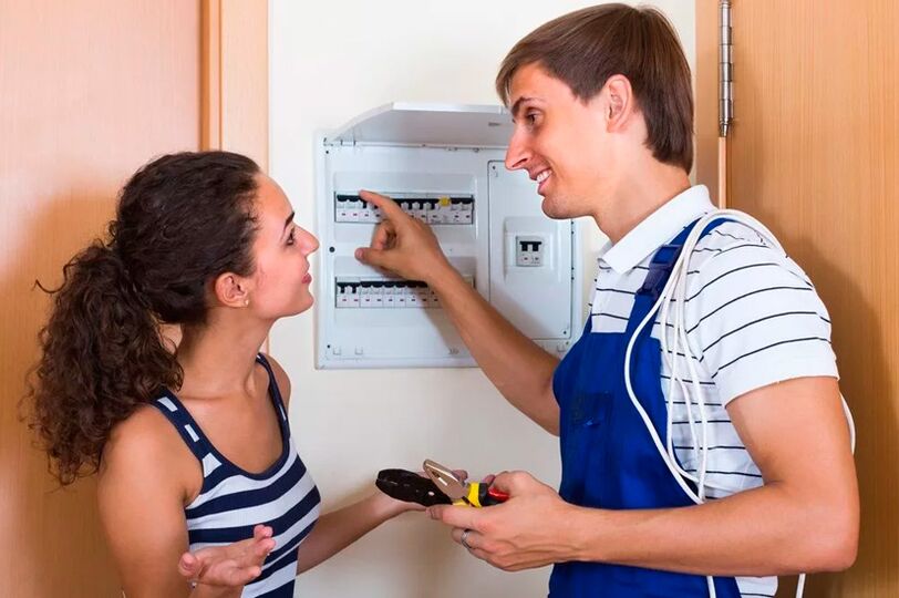 Διακοπή ρεύματος στο διαμέρισμα