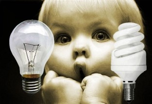 Εξοικονόμηση ενέργειας για τα παιδιά